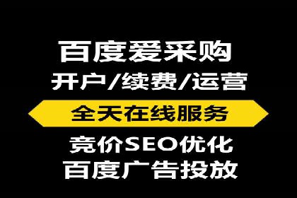 案例分析：信息流广告投放助力企业营销